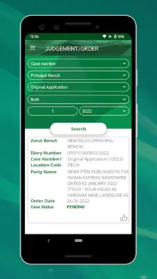 National Green Tribunal android App screenshot 1