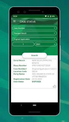 National Green Tribunal android App screenshot 3