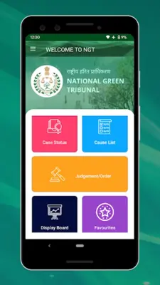 National Green Tribunal android App screenshot 5